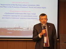 Выступление первого заместителя председателя РПСМ Игоря Ковальчука